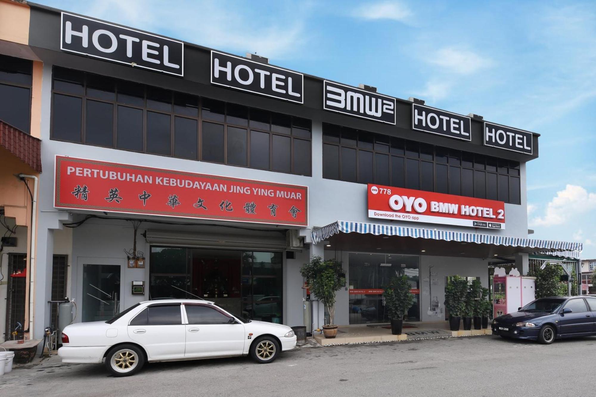 Oyo 778 Bmw 2 Hotel Muar Eksteriør billede